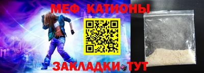 дживик Кимры