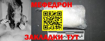 дживик Кимры