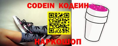 мефедрон мука Кинель