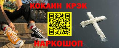 дживик Кимры