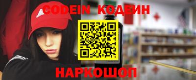 прущие крисы Камышлов