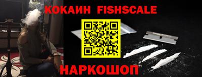 mix Канаш