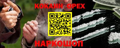 дживик Кимры
