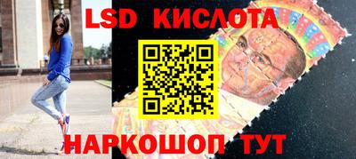 дживик Кимры