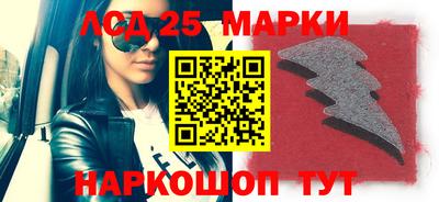 мефедрон мука Кинель