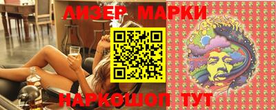 мефедрон мука Кинель