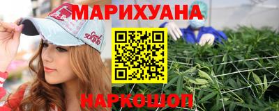 мефедрон мука Кинель