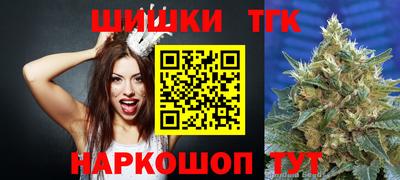 mix Канаш
