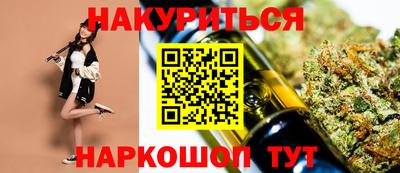 мефедрон мука Кинель