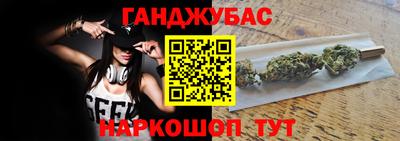 дживик Кимры