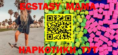 mix Канаш
