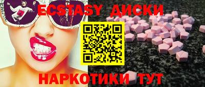 мефедрон мука Кинель