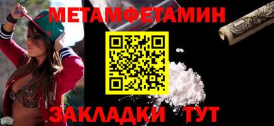 mix Канаш