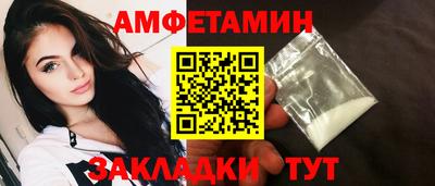 дживик Кимры