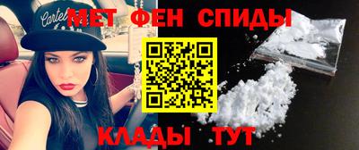 2c-b Кингисепп