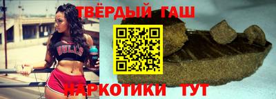 2c-b Кингисепп