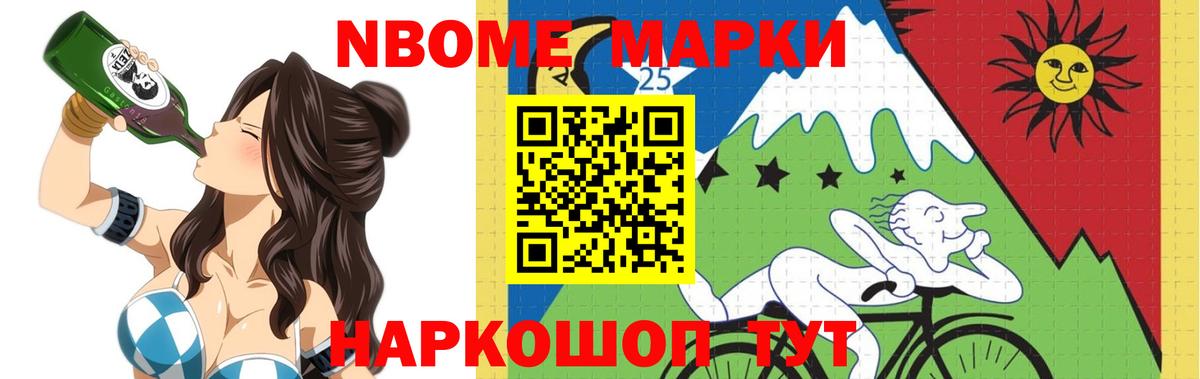 ЛСД экстази кислота  LSD-25 экстази кислота  ЛСД экстази  Кубинка  Вход с VPN 