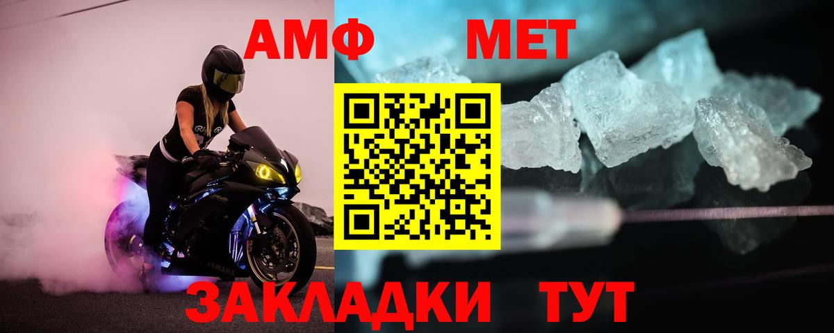 Где купить  Канабис  Каннабис  Меф МЯУ МЯУ кристаллы  Кубинка  КОКАИН  ГАШИШ  Меф  Вход с VPN 